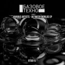 Andre Bosak - Arrival (Original Mix)