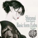 Les Logos - Basic form Enbu