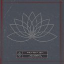 Hollaphonic & Scott Forshaw - Mind Body Soul