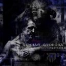 K+M - Мотыльки ()