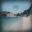 Cryogenics - Odysseus (Original Mix)