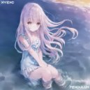 NVENC - Falconia (outro)
