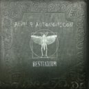 Aum! & Autonomicon - Волчок ()