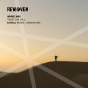 Arnie Way - Trust The Fall (BARELO Extended Remix)