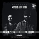Miyagi & Andy Panda - Kosandra (Misha Plein & So Green Remix) (Extended)