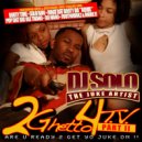 Dj Solo - X File