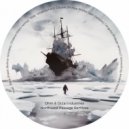 Ohm & Octal Industries - Anguta (Waage Remix)
