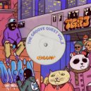 Drewski - Funk