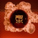 KANiKEN - Power by 303 (K4niKen Edit)