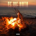 DJ NETICS - SE ME NOTA ()