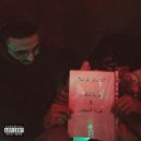 Boodie Wit Da Hoodie - Ya Sater Yarab (Original Mix)