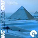 Seventh Soul - Halko (George Romero Remix)