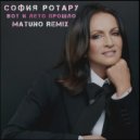 София Ротару - Вот и Лето Прошло (Matuno Remix)