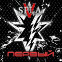 SPLAV - Бесы (Original Mix)