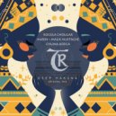 Malik Mustache, Tibetania, Koceila Chougar, M4RIN, Chuma Africa - Deep Hakuna (Original Mix)