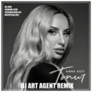Anna Asti - Топит (DJ ART AGENT RADIO EDIT)