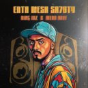King Inz - Enta Mesh Sa7bty (Original Mix)