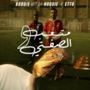 Boodie Wit Da Hoodie - Meteab Wel Safty (Original Mix)