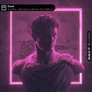 Kwal & BELLO - No More (BELLO Remix)
