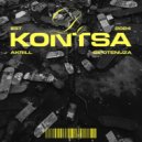 ГИПОТЕНУZА & Akri11 - До конца ()