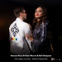 Simona Rusu, Sean Norvis & Adi Campean - Vino bage s-ai noroc (Electro Popular Mix)