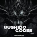 Fabio Delicatessi - Baby Hold Me (Extended Mix)