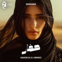 Sharake - Hafar (A X L Remix)