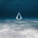 Lexer - Sweet Escape (Extended Mix)