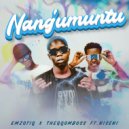 Emzotiq & TheGqomBoss feat. Niseni - Nang\'muntu (Original Mix)