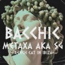 Metaxa aka S.G - Yes I Do (Original Mix)