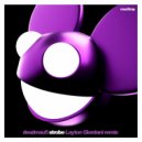 deadmau5 - Strobe