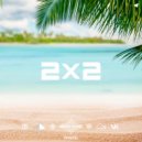 Patrick Oldmann x #CSP @Awesom - 2x2 ()