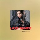 Dua Lipa - Last Dance
