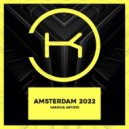 Greck B & Oravla Ziur - Reason (Radio Edit)
