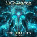 MeloDeep - Im Not to Bad
