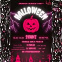 DJ Chilan - Halloween, Part.1