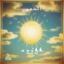 nill - AL SHAMS (Original Mix)