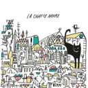 Marco Varvello - My Favorite Things ()