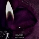 Raynap - Зажигалка ()