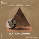 Haris Efstathiadis - Ex Machina (Original Mix)