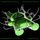 Noimage - Take Me (Original Mix)