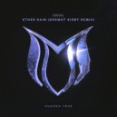 Drival - Ether Rain (Dermot Kirby Extended Remix)