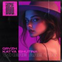 QRVZH , Katya Ishutina - Where Are You (Original Mix)