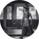 Takanori Yamada - Verdure (Original Mix)