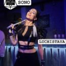 MOA - Luchistaya (SONO Afro Mix)