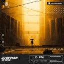 Loopman - Ground (Minimal House Mix)
