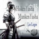 Les Logos - Manken Yasha (Original Mix)