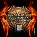 SOULMANTRA, KOSTANTI - Ole (Original Mix)