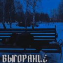 Hirota - неопределённость ()