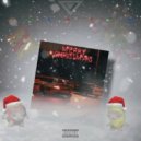 LANXSEVIS & d3adl1nech - Dream ()